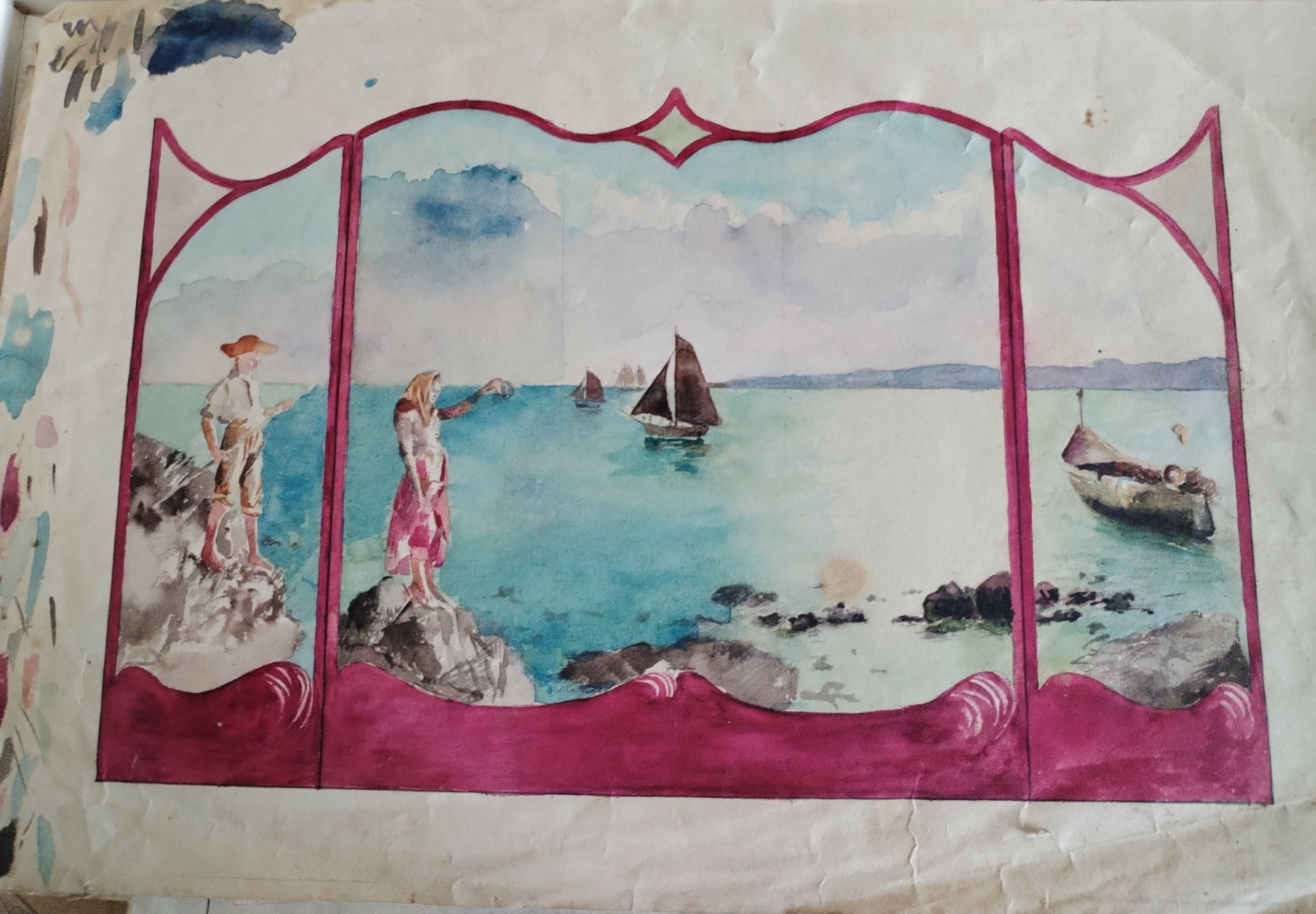 Scena marina 2 - acquerello